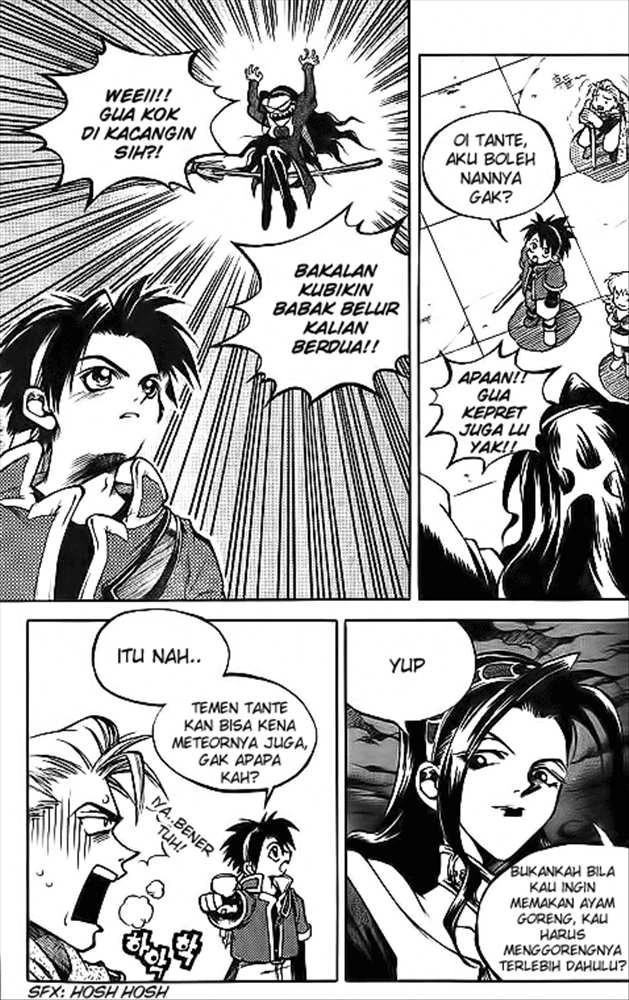 Yureka Chapter 19 halaman 4
