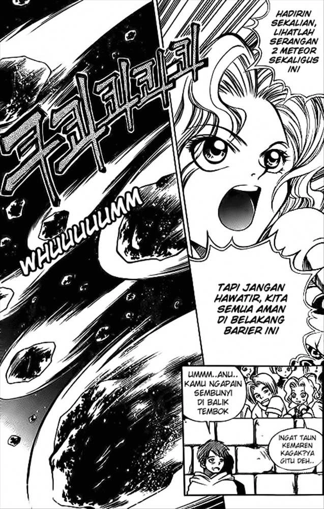 Yureka Chapter 19 halaman 12