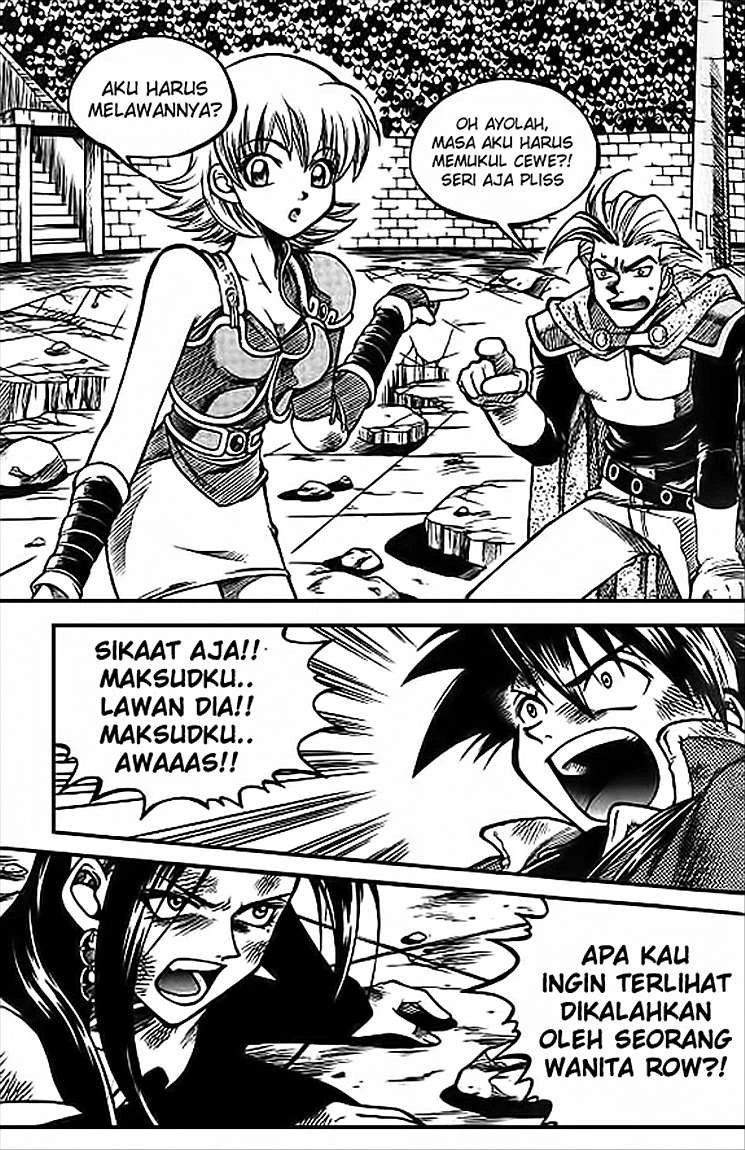 Yureka Chapter 20 halaman 2