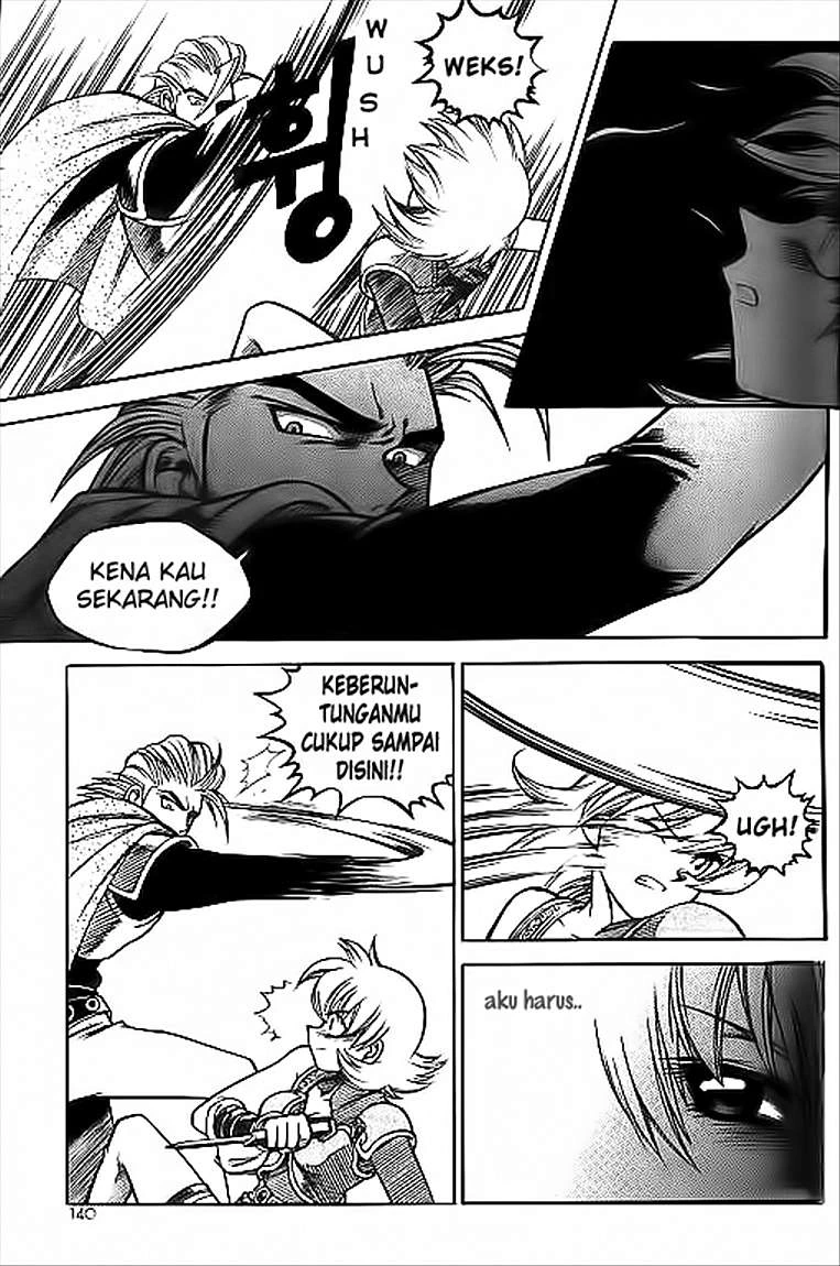 Yureka Chapter 20 halaman 12