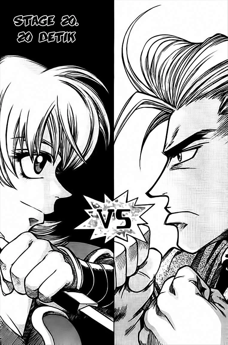 Yureka Chapter 20 halaman 1