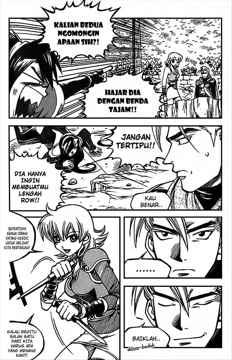Yureka Chapter 20 halaman 5