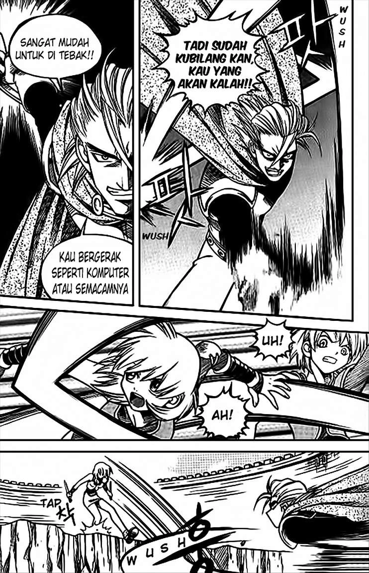 Yureka Chapter 20 halaman 14
