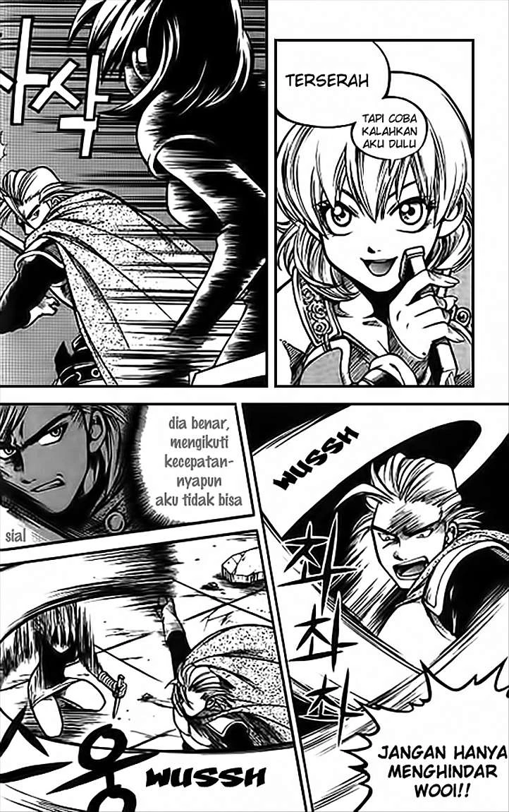 Yureka Chapter 20 halaman 7