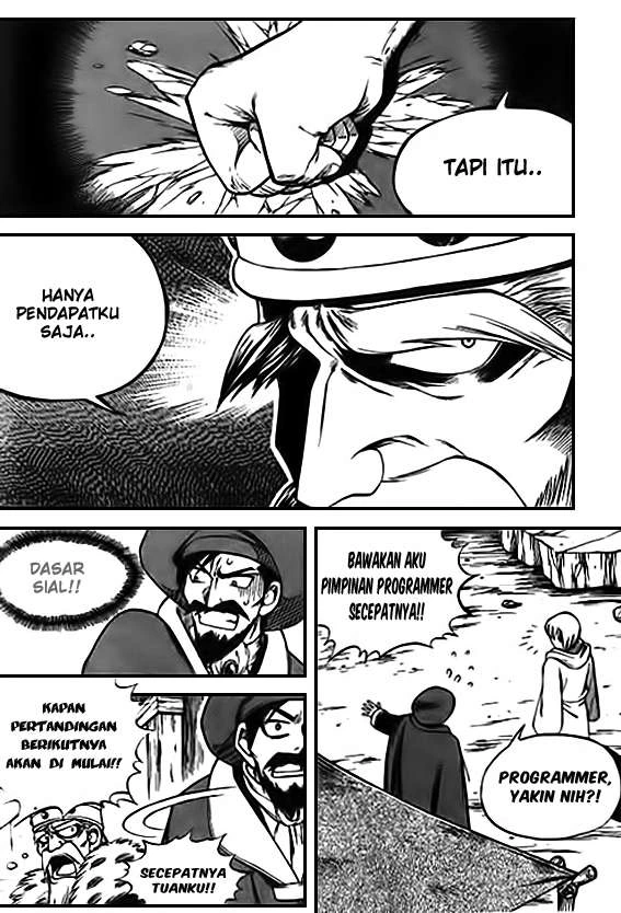 Yureka Chapter 21 halaman 5
