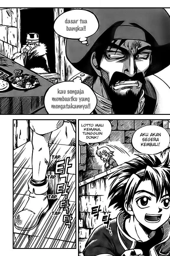 Yureka Chapter 21 halaman 6