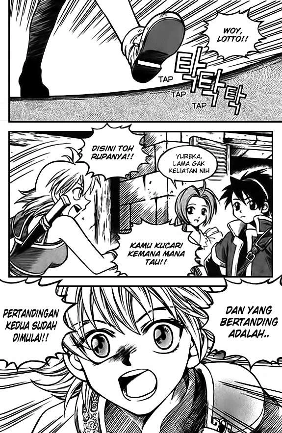 Yureka Chapter 21 halaman 13