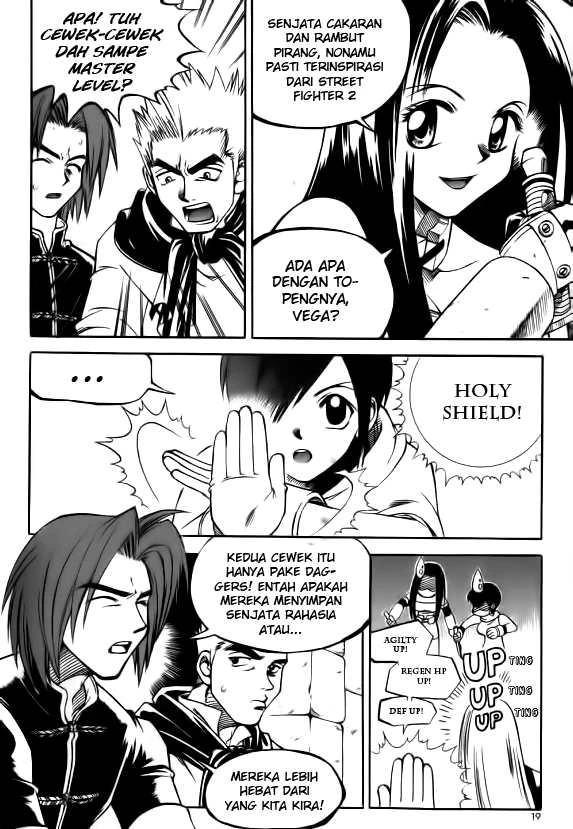 Yureka Chapter 22 halaman 16