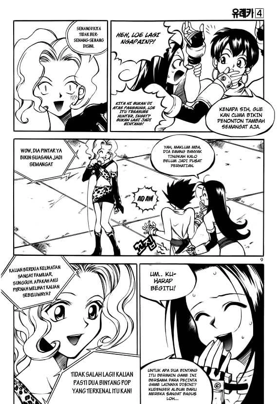 Yureka Chapter 22 halaman 6