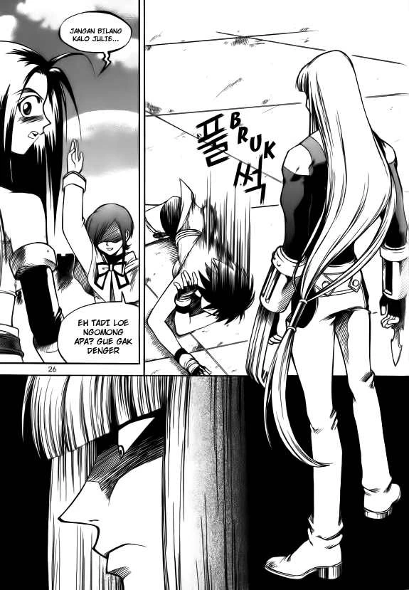 Yureka Chapter 22 halaman 23