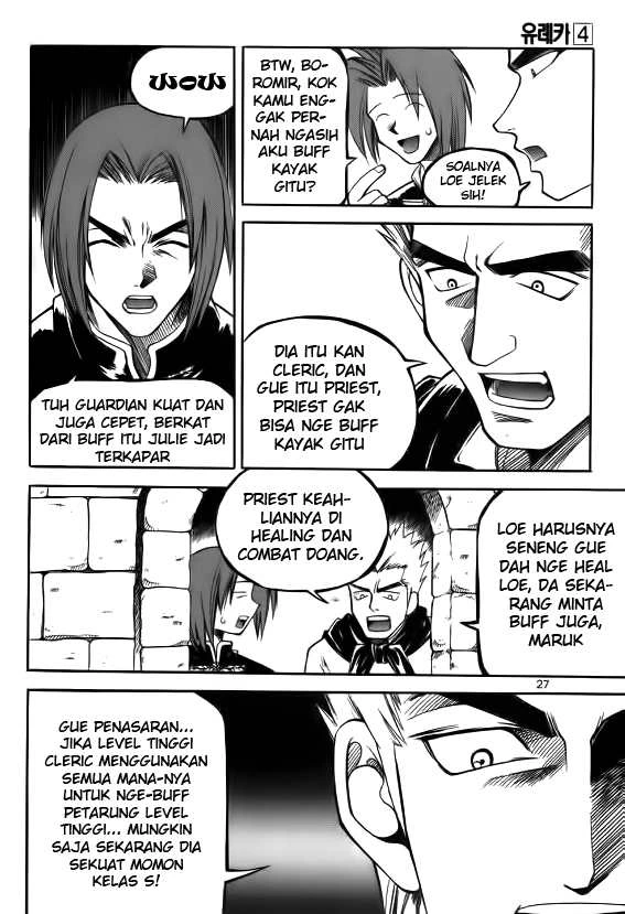 Yureka Chapter 22 halaman 24