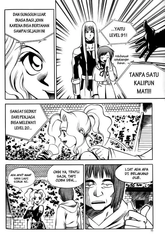 Yureka Chapter 22 halaman 12