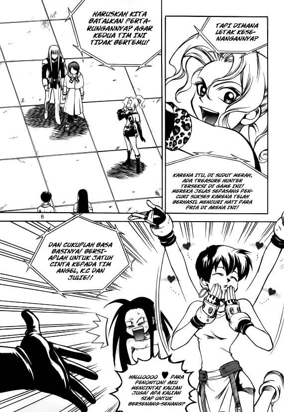 Yureka Chapter 22 halaman 5