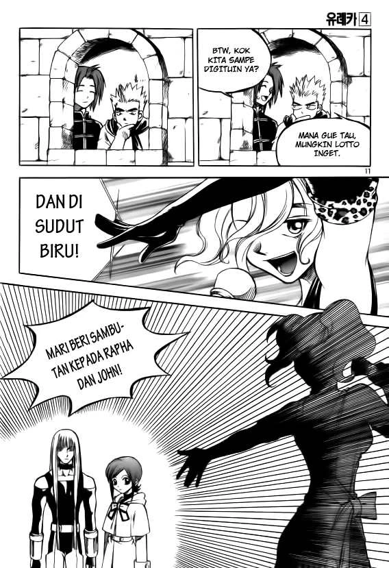 Yureka Chapter 22 halaman 8