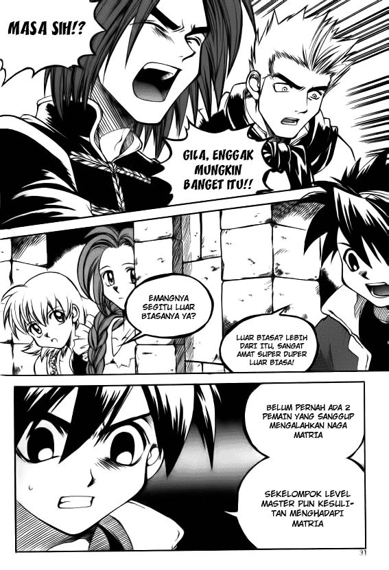 Yureka Chapter 23 halaman 4