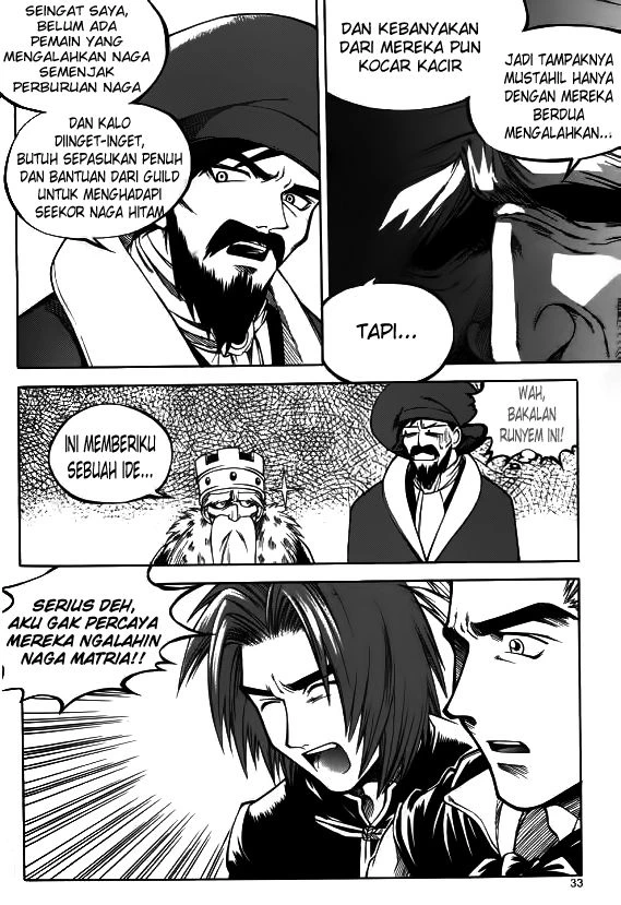 Yureka Chapter 23 halaman 7
