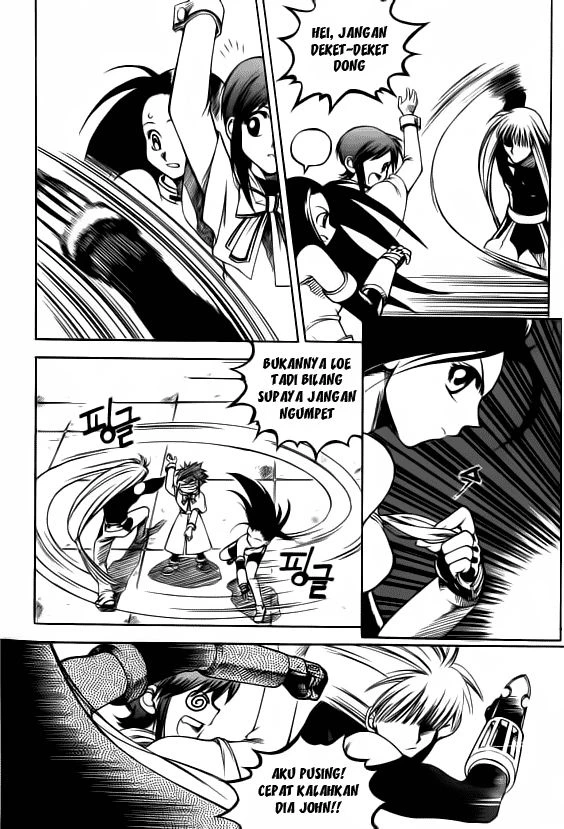 Yureka Chapter 23 halaman 13