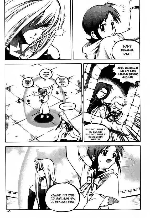 Yureka Chapter 23 halaman 14