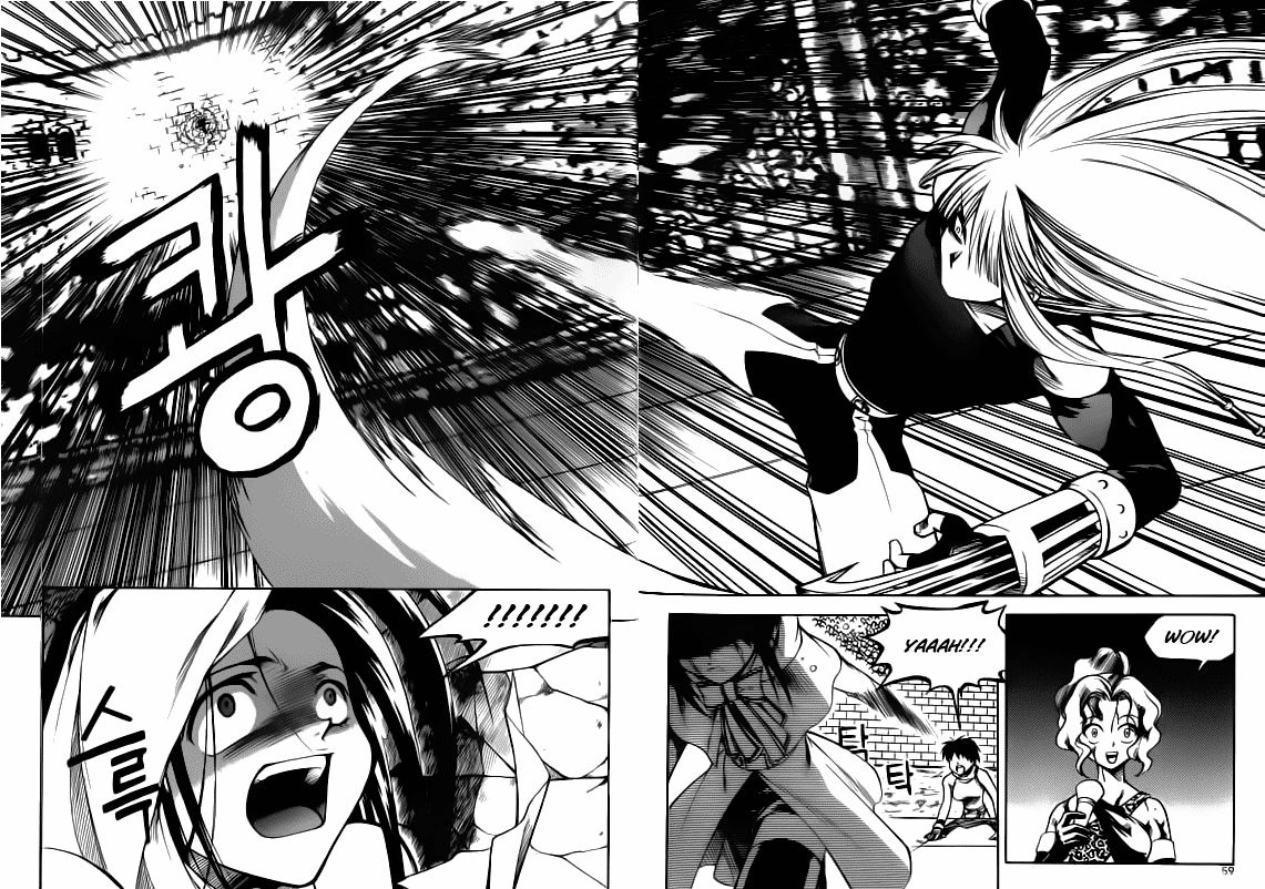 Yureka Chapter 23 halaman 32