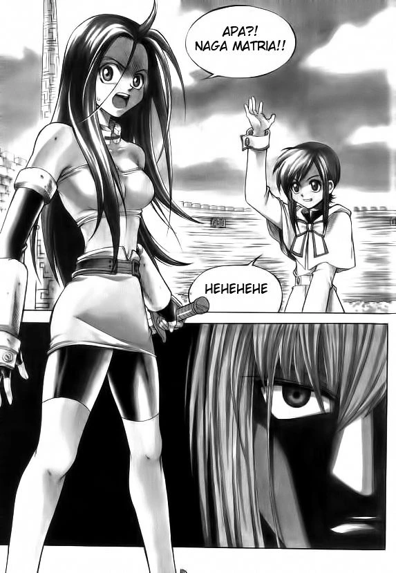 Yureka Chapter 23 halaman 3