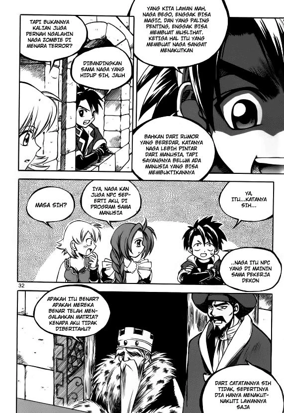 Yureka Chapter 23 halaman 6
