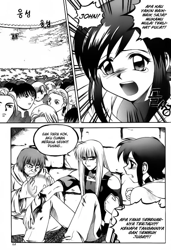 Yureka Chapter 24 halaman 5