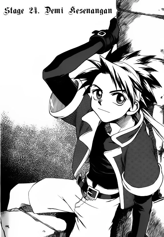 Yureka Chapter 24 halaman 1
