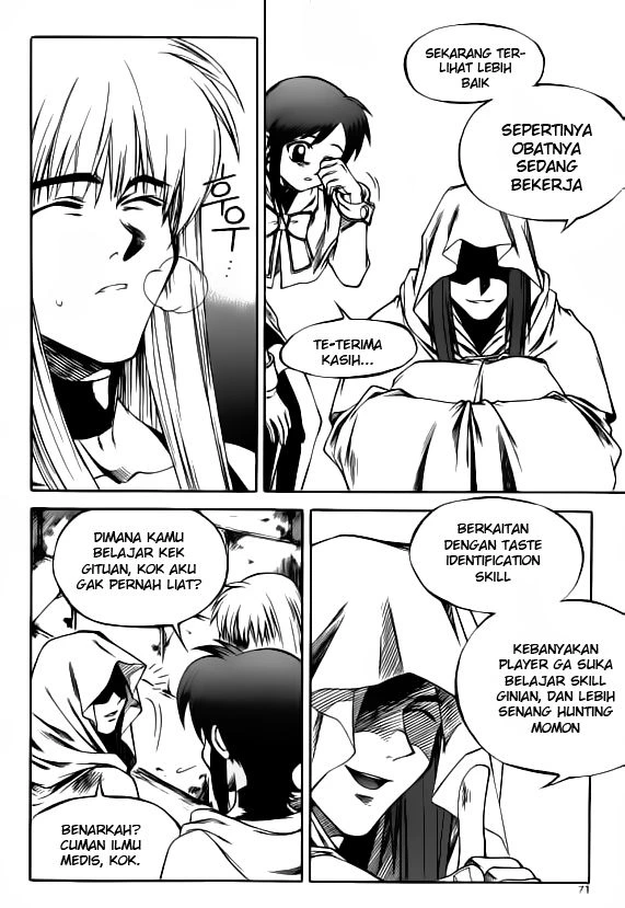Yureka Chapter 24 halaman 12
