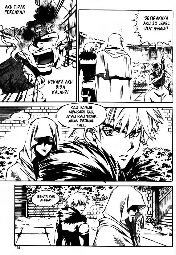 Yureka Chapter 25 halaman 26