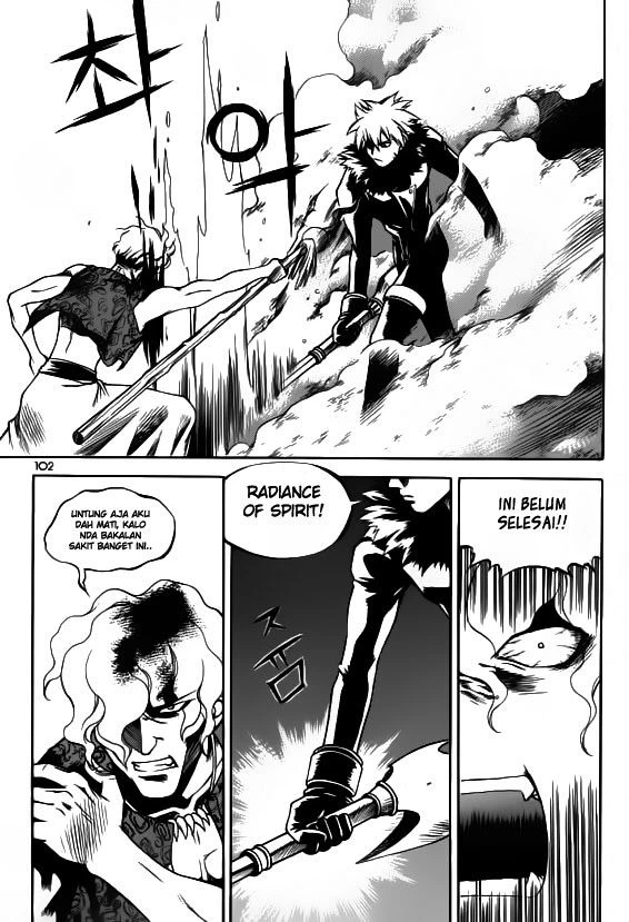 Yureka Chapter 25 halaman 14