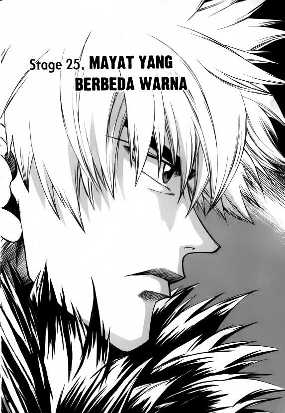 Yureka Chapter 25 halaman 1