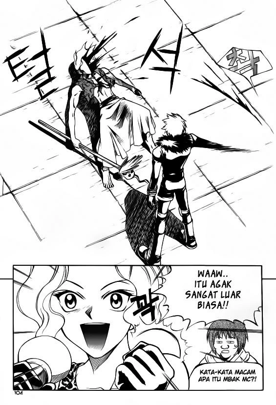 Yureka Chapter 25 halaman 16