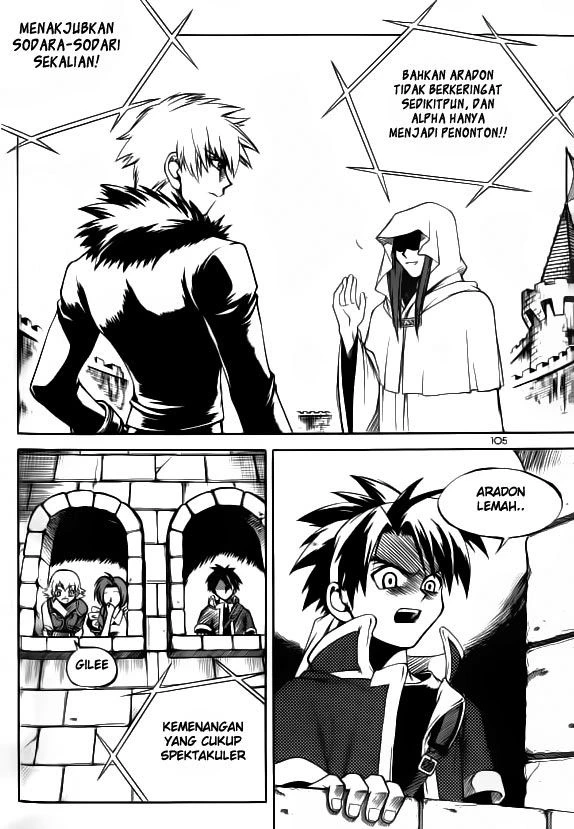 Yureka Chapter 25 halaman 17