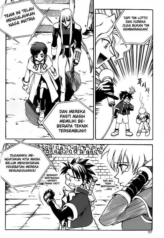 Yureka Chapter 26 halaman 12