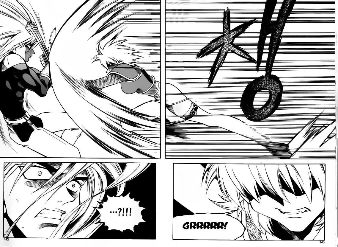 Yureka Chapter 26 halaman 27