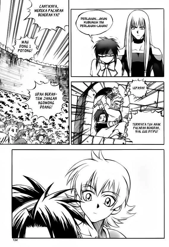 Yureka Chapter 26 halaman 19