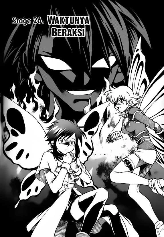 Yureka Chapter 26 halaman 1