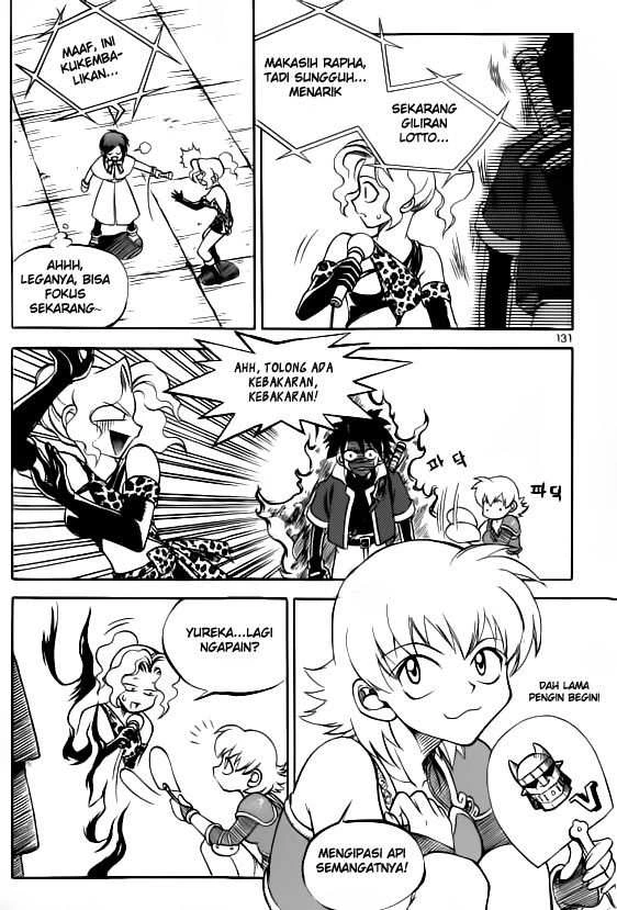 Yureka Chapter 26 halaman 16
