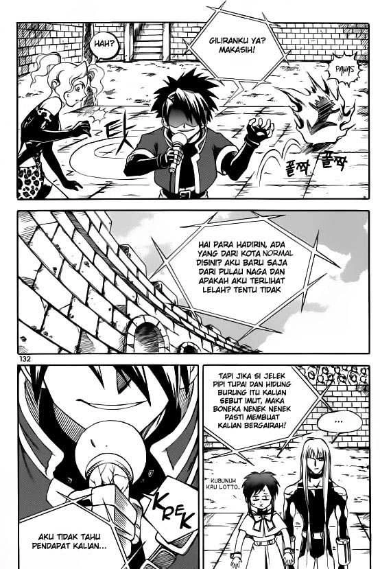 Yureka Chapter 26 halaman 17