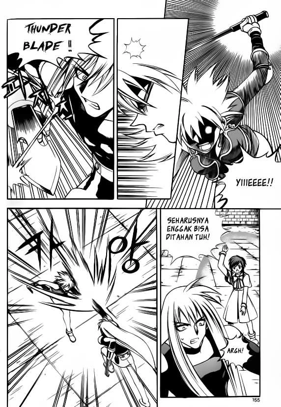 Yureka Chapter 27 halaman 12