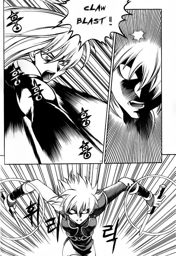 Yureka Chapter 27 halaman 10