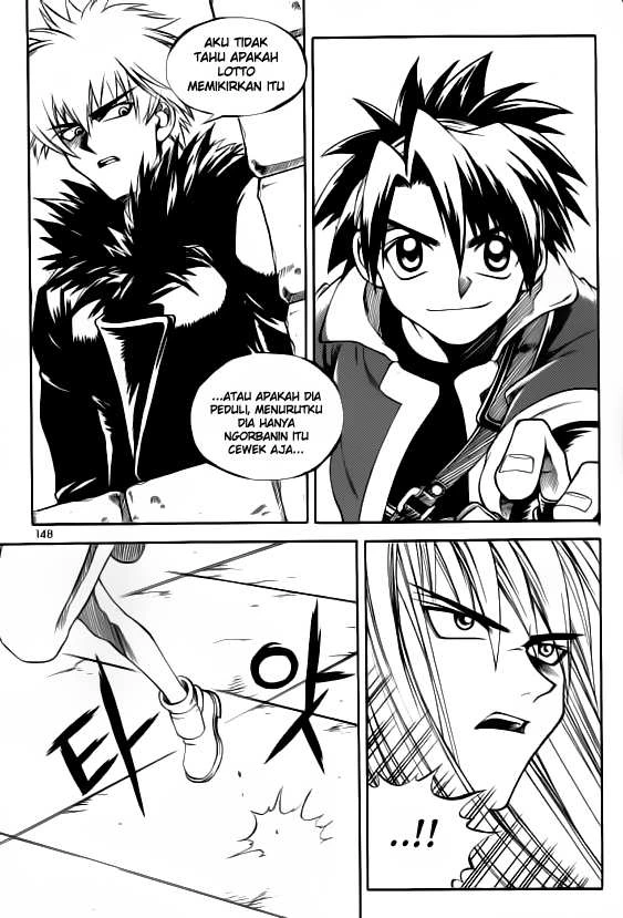 Yureka Chapter 27 halaman 5