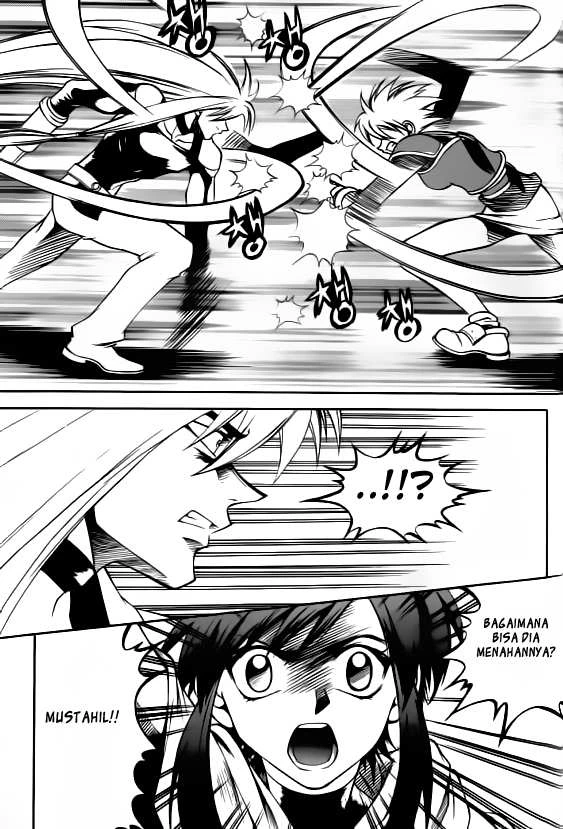 Yureka Chapter 27 halaman 11