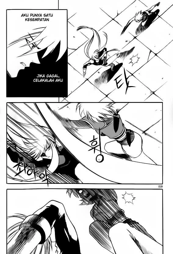 Yureka Chapter 27 halaman 16