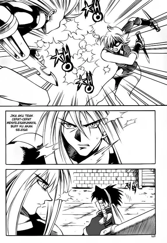 Yureka Chapter 27 halaman 25