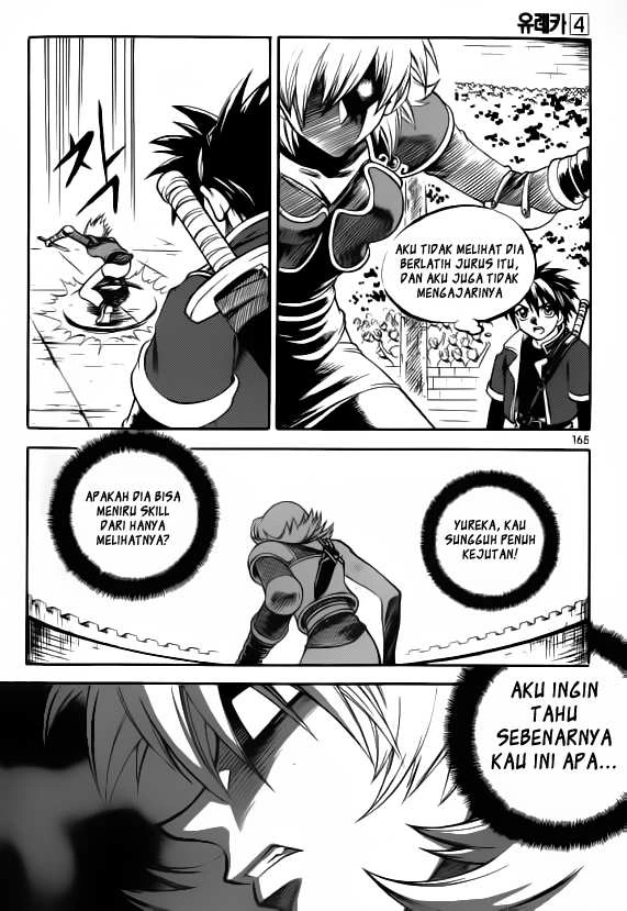 Yureka Chapter 27 halaman 21