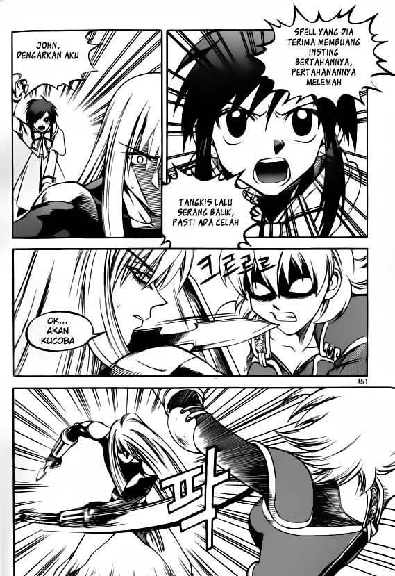 Yureka Chapter 27 halaman 8