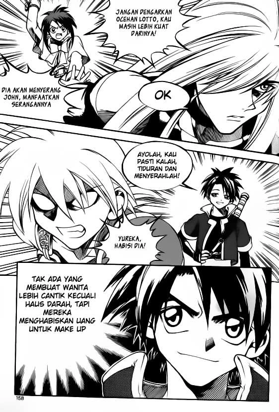 Yureka Chapter 27 halaman 15