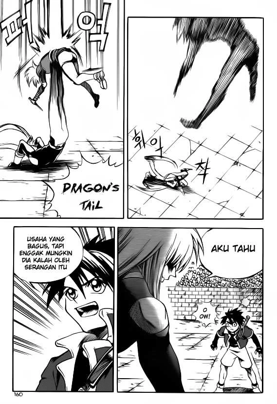 Yureka Chapter 27 halaman 17