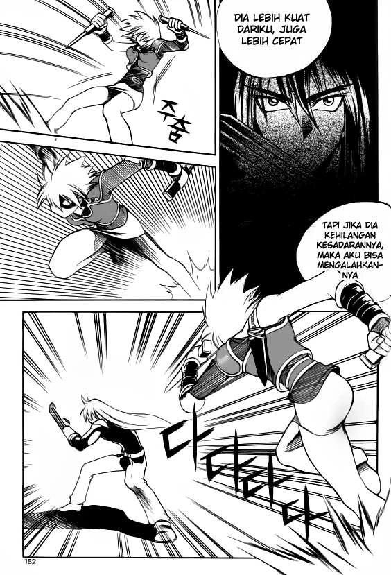 Yureka Chapter 27 halaman 9